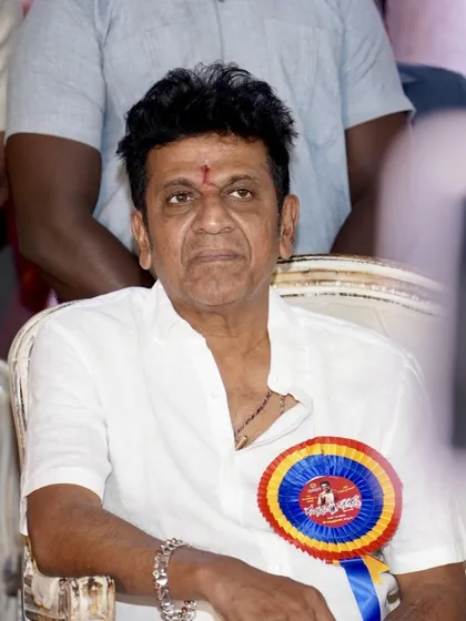 Shiva Rajkumar