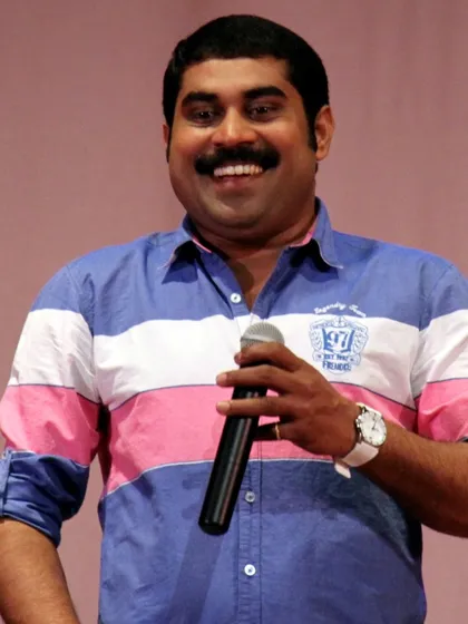Suraj Venjaramoodu